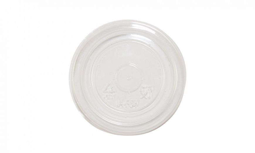 100 coperchi per bicchierini caffè 54-55mm